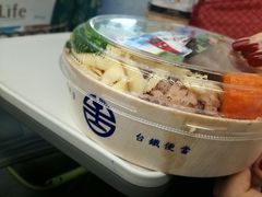 -台铁便当本铺(新左营店)