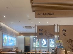 -回味鸭血粉丝汤(新城市广场店)