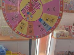 -可爱抓 COCO  GOTCHA(天津鹏欣水游城店)