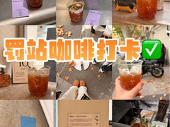 -O.P.S. CAFE