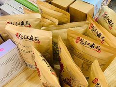 -东吴张记(山塘街店)