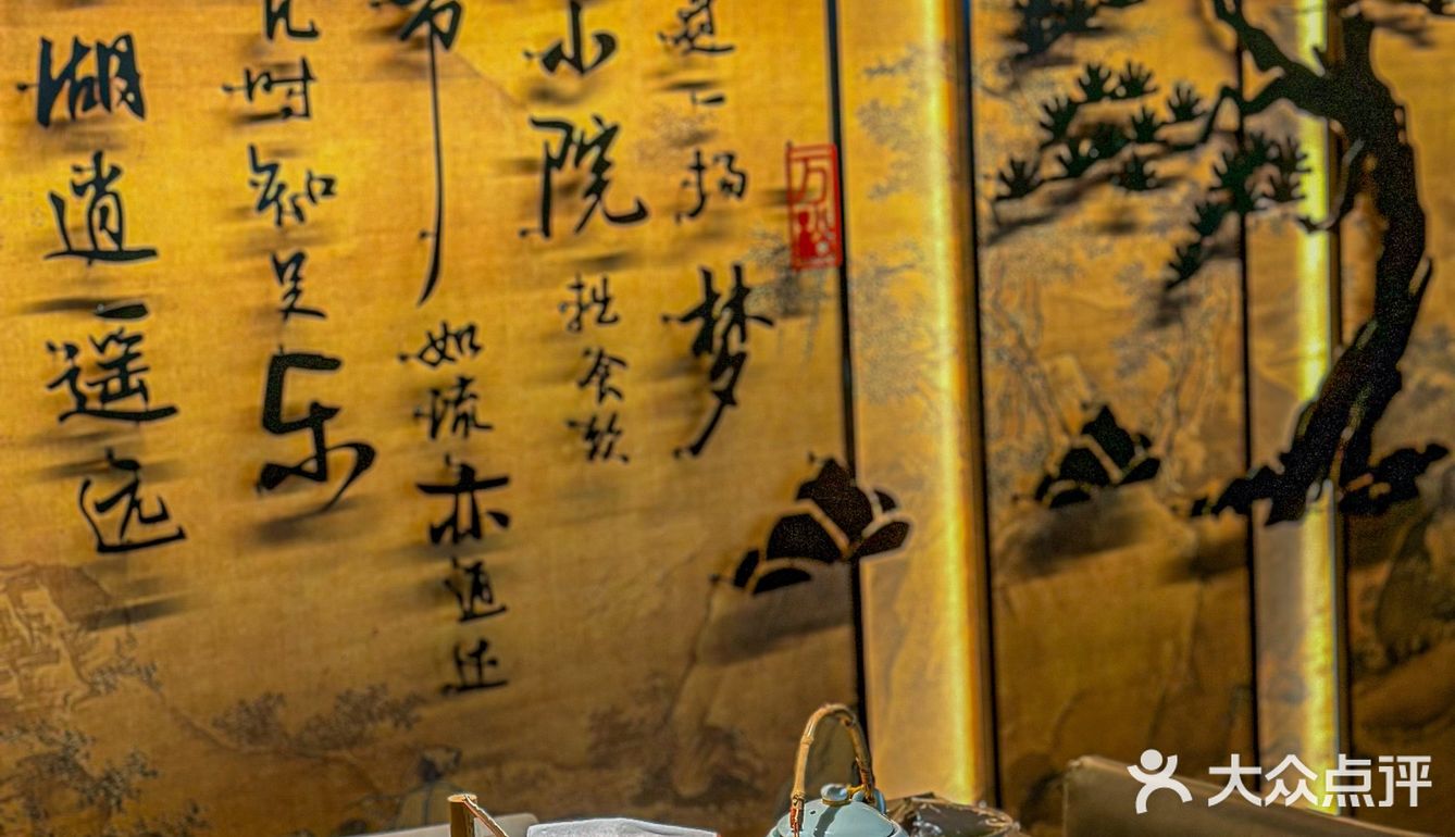 馋哭隔壁小孩的甲鱼捞面🍜