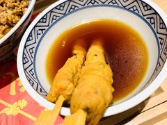 -吉野家(顺义站前北街店)