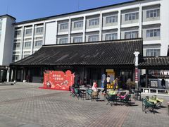 -镇江中国醋文化博物馆