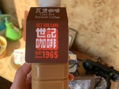 -世记咖啡(氹仔外卖店)