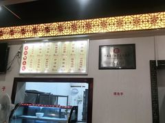 -小街锅贴(西工饭庄七分店)