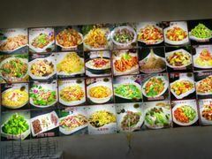 -连池鱼豆味坊(风景区店)