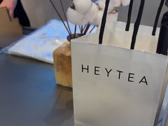 -喜茶(上海正大广场店)