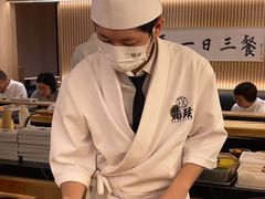 -鮨政·Omakase(万象城店)