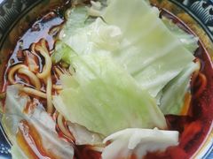 -十八梯眼镜面(五红路店)