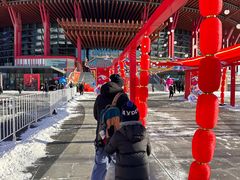 -北京雁栖湖国际会展中心
