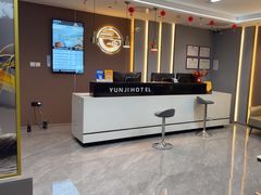 -云季酒店(西关地铁站C2出囗店)