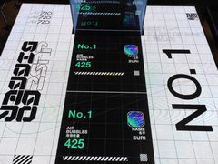 -NIKE品牌体验店(南京东路店)