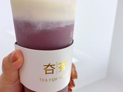 芝士葡萄茶多酚-夻茶HUATEA(水晶郦城店)