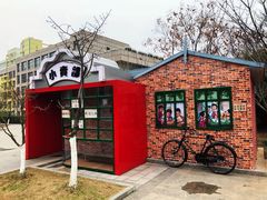 -UNI UNI(环亚凯瑟琳店)