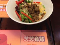 -Mr.Pizza米斯特比萨(苏州平江万达广场店)