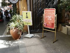 -嘉善老市