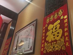 -姚记炒肝店(簋街店)