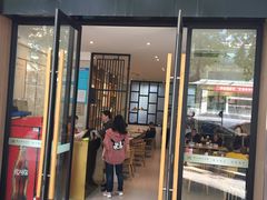 门面-镇南锅盖面馆(解放路店)