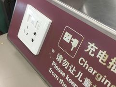 -厦门高崎国际机场-T3航站楼