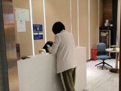 -苑苑vbeauty科技美容SPA