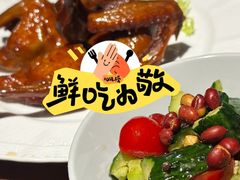 -惠食佳(滨江大公馆店)