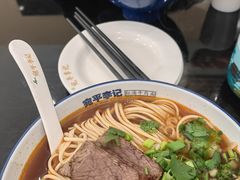 -宛平李记小吃(东关街店)