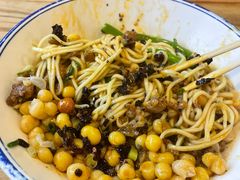 -车沾巷·重庆老味豌杂面