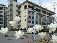 -南京邮电大学(仙林校区)