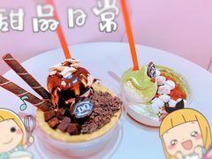 -DQ·蛋糕·冰淇淋(西城红场店)