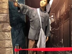 -八路军西安办事处纪念馆
