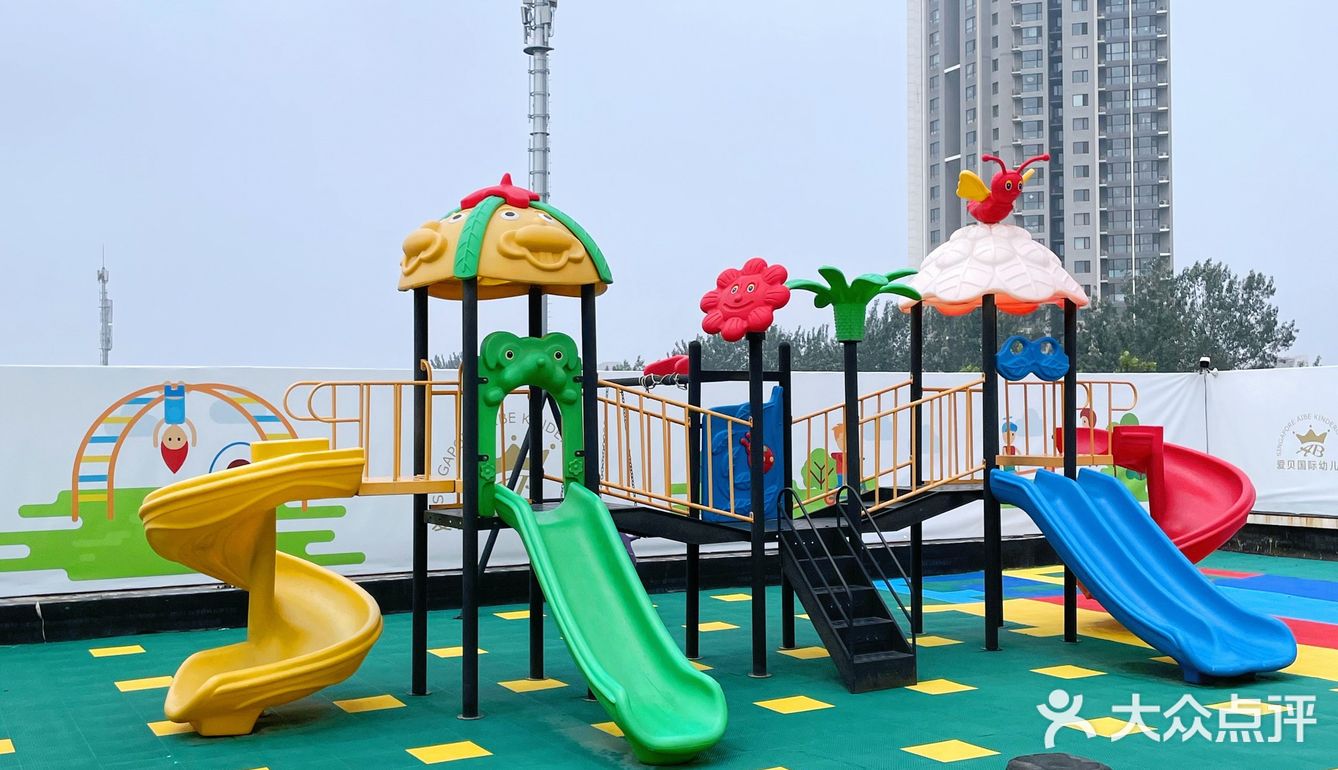 新加坡爱贝国际幼儿园,多维课程托费全覆盖!