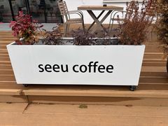 -seeu coffee(江滩店)