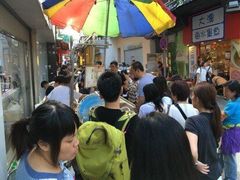 -明记牛杂(新马路分店)