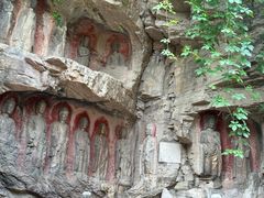 -千佛山风景名胜区