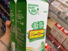 -blt精品超市(KKMALL京基店)