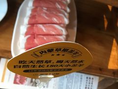 -巴奴毛肚火锅(广益哥伦布店)