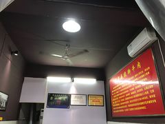 -谢老五跷脚牛肉·非遗传承店