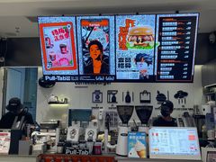-Pull-Tab拉环咖啡(杭州市上城区来福士中心店)
