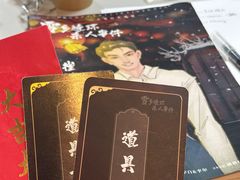 -剧狐剧本杀·月球探案馆(人民广场1号店)