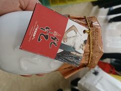 android_upload_pic-老大昌(淮海中路店)