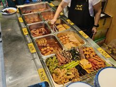 -傻根大肉面(三美店)