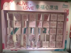 -7mall美食潮地标