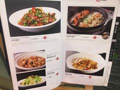 -新荟城(望京店)