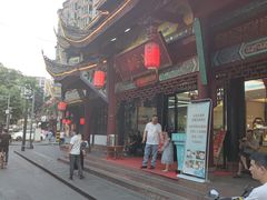 -名善山珍·野生菌汤锅(文殊院店)