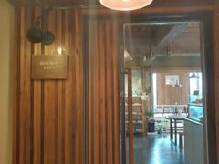 -仙峰天然面包(迎宾路店)