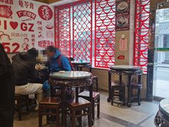 -仁信双皮奶(庙前直街店)