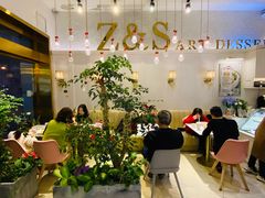 -张爱施法式西餐厅(汉街店)
