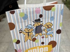 -屋裡·Union Bakery(龙江路店)