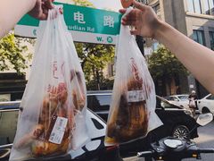 -吴山烤禽 (吴山路店)